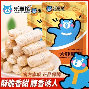 �����ܴ��r����500g�ϱ����Lζ���f��ʳ��؛ϲ��ɢ�b���l����