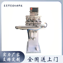 ŷɫӡC wCE׼z^ӡˢC ԄӡC