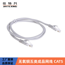 �F؛���l�������ǧ�׳�Ʒ�W�� 8о���g�W�j����cat5�o���~�W��