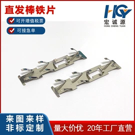 拉伸弹簧;日用五金;压缩弹簧