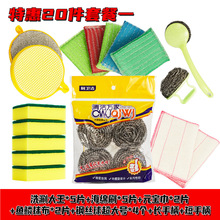 N坍Mbϴˢһ׏Nlȫ㶨!׿ބPd