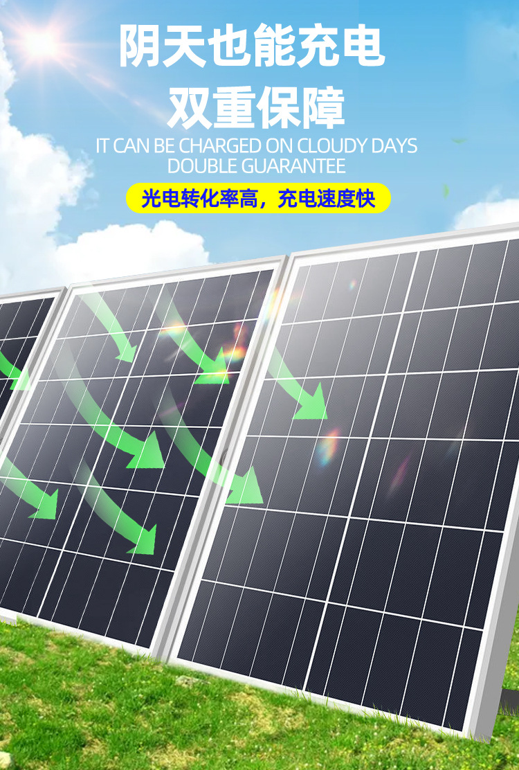 详情-换黑色玻璃_09