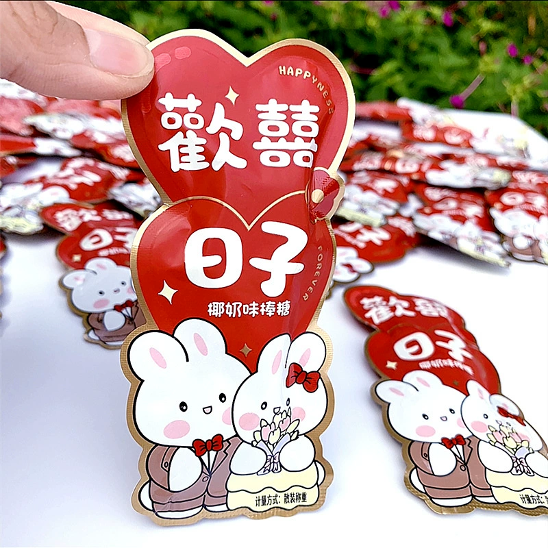 唯口爱 Happy Days Milk Flavored Coconut Milk Flavored Lollipops Bulk Wedding Candy Snacks Candy Wholesale
