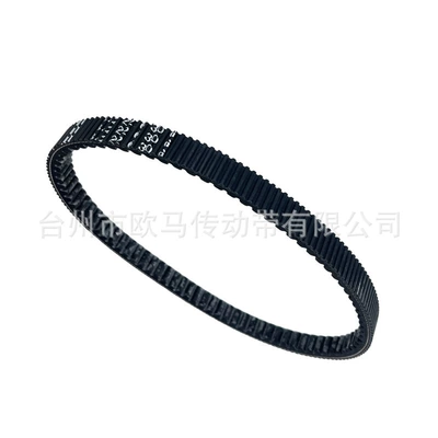 Belt PCX150 PCX160 NWT150