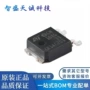 全新线性1086ld1086dt33tr稳压器