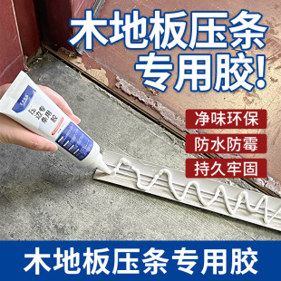 ˇ�g���B��߅�l�����zľ�ذ�����^�Tľ�l�����z���_��Ó������z