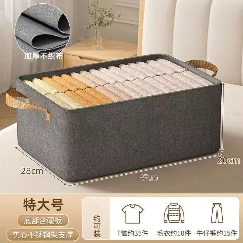 日式棉麻衣物收纳箱家用衣柜分层衣服收纳盒布艺抽屉式裤子整理盒|undefined