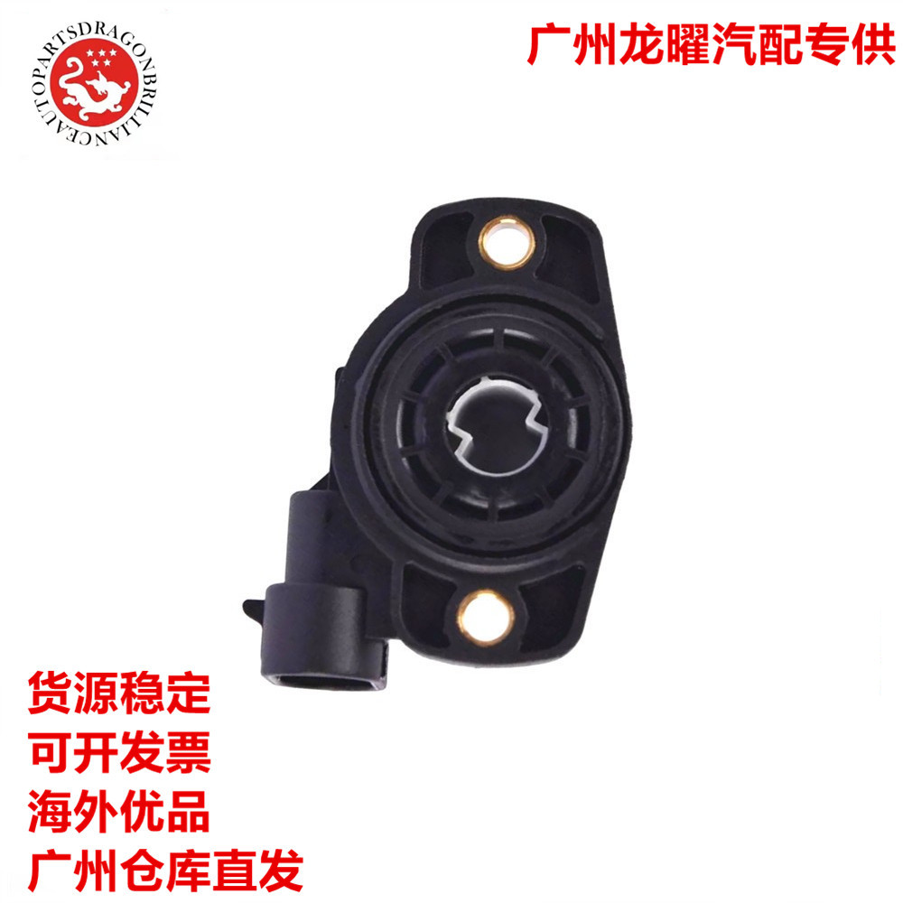 28440081A 8000A8005 sensor de posición del acelerador para Ducati 899 piezas de automóvil