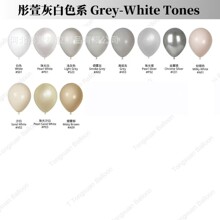 彤萱厂家批发12寸经典灰白色系气球2025年新款生日派对婚礼