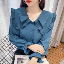 甜美喇叭袖雪纺衫女秋装2025新款宽松复古法式小众娃娃领长袖上衣