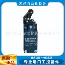 ��ԭ�b Schmersal ʩ�~ِ EX-ZQ 900-02-3D  ����������ͣ�_�P