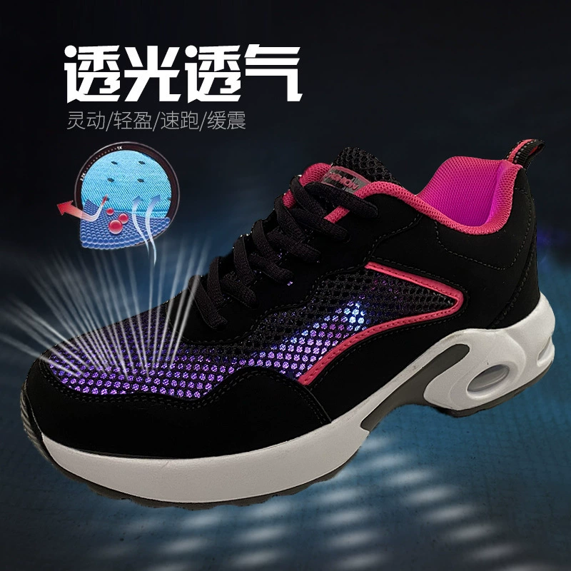 Осенняя новая воздухопроницаемая сетчатая шнуровка для пожилых людей, нескользящая и износостойкая мода, толстая подошва, высокая женская обувь