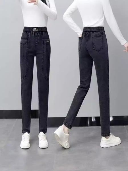 Demi-season jeans