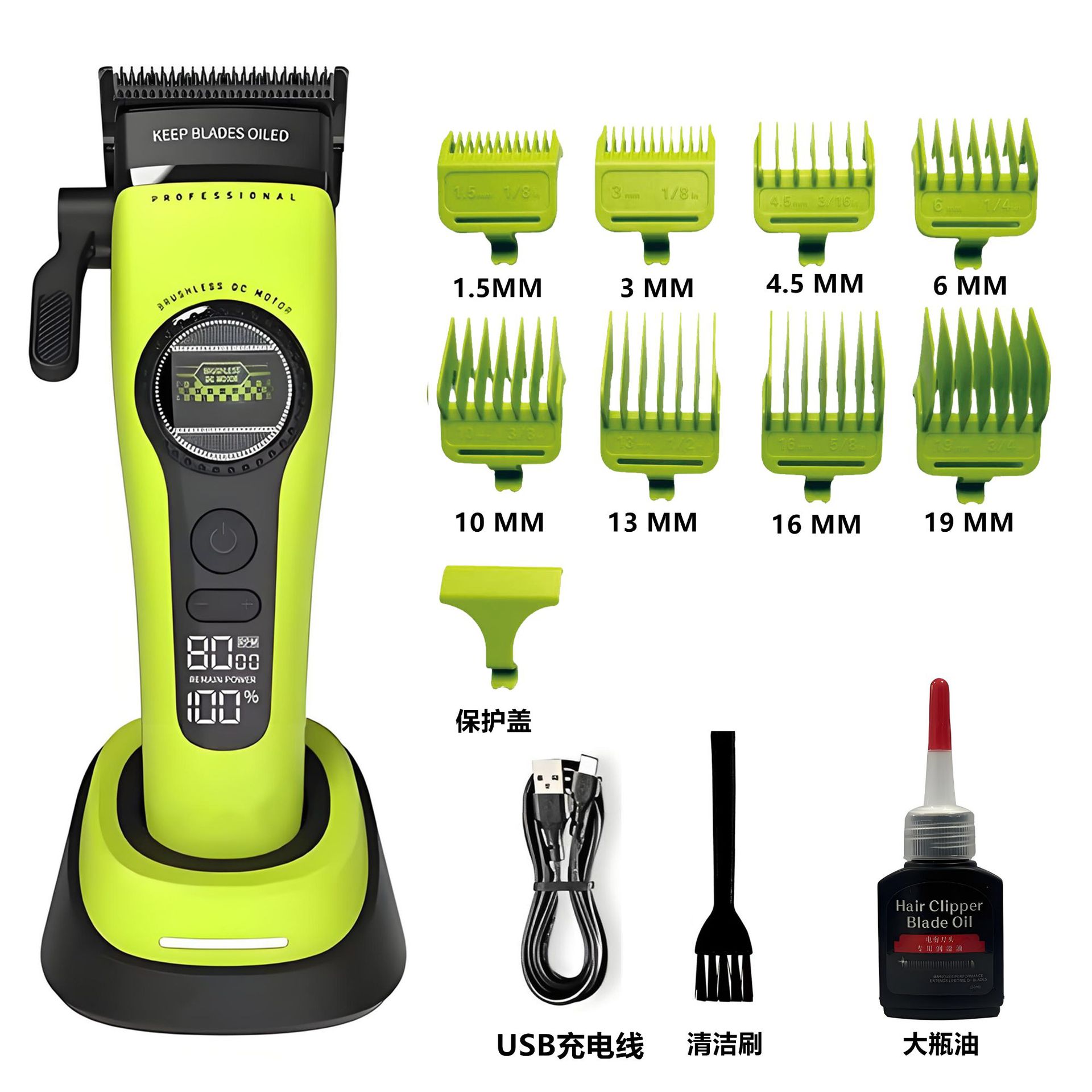 SK explosión rotor exterior corte de pelo eléctrico corte de pelo sin cepillo especial salón de peluquería Kemei corte de pelo de color polvo corte de pelo