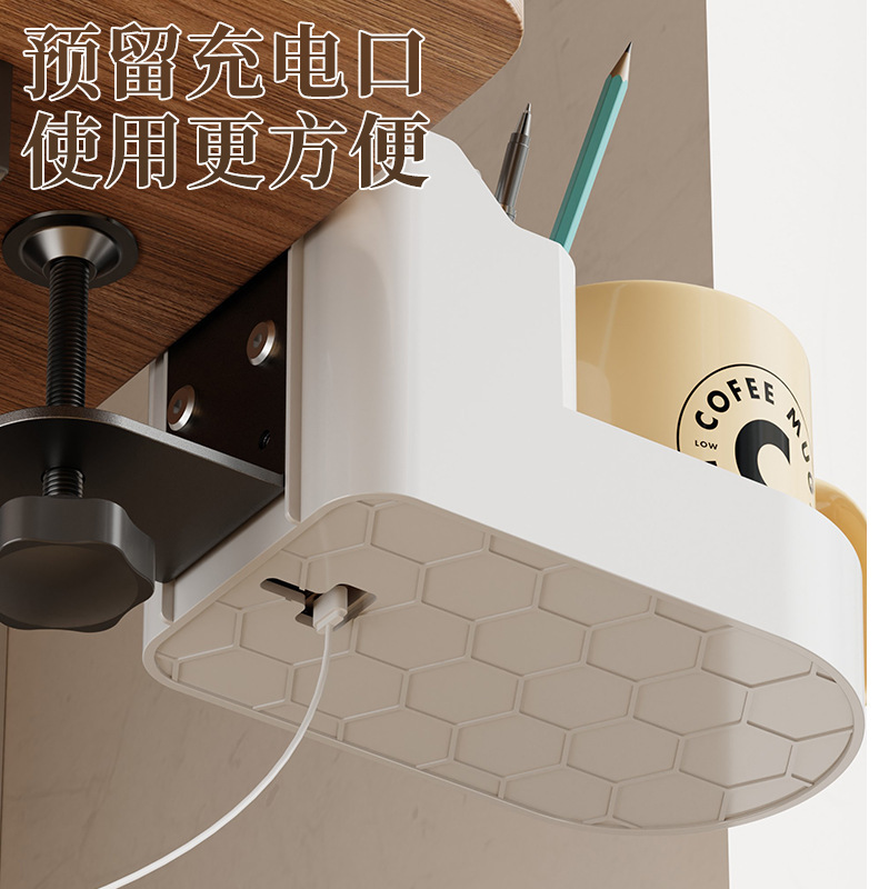 创意桌面手机收纳盒多功能水杯置物收纳架夹桌款托架家用办公通用|undefined