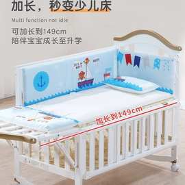 婴儿床实木宝宝床摇篮多功能新生儿童床拼接大床小孩床婴儿床实木