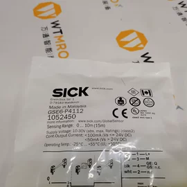 气缸;电磁阀;压力传感器