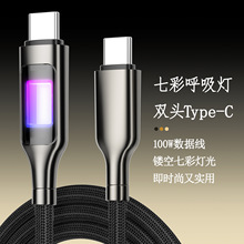 100W�pType-C������䔵�����m���A���O��15/16 �߲ʟ��U�Ք�����