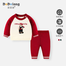 �냺ë��2025�ﶬ�¿���Ůͯ���С��ë���������������b��׾���