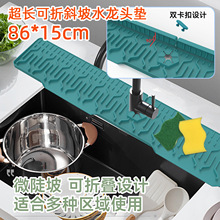 ���L86cmˮ���^���Rˮ�|�N��ˮ��̨��խ߅�rˮ�|���z������ˮ�|