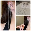 Cute sophisticated long advanced earrings with tassels, no pierced ears, light luxury style, high-quality style