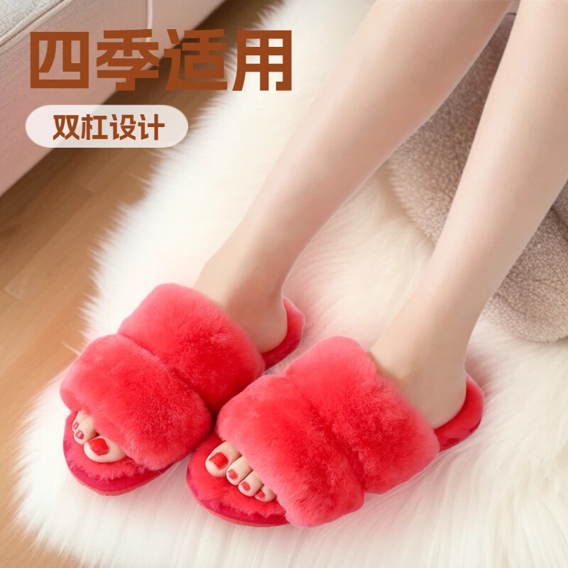 Cross-Border Double-Strap Wool Air-Conditioned Slippers with Integrated Fur for Women, Fashionable and Versatile for Autumn and Winter, Suitable for Outdoor Wear