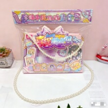�������������Ϸ�ϼ���ϲ����ױ��������װDIY��ͯ����Ů����ֽ