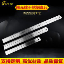 ���15 20 30 ���ּӺ�ֱ�߲��P䓰�߹�Ӣ�Ɯy���F���ӌW���ľ�