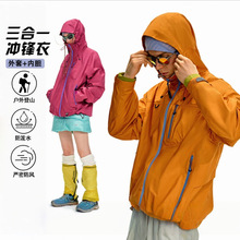 ��ɽ��_�h��Ů25�ﶬ�¿���L��ˮ������С��������������һ�A��