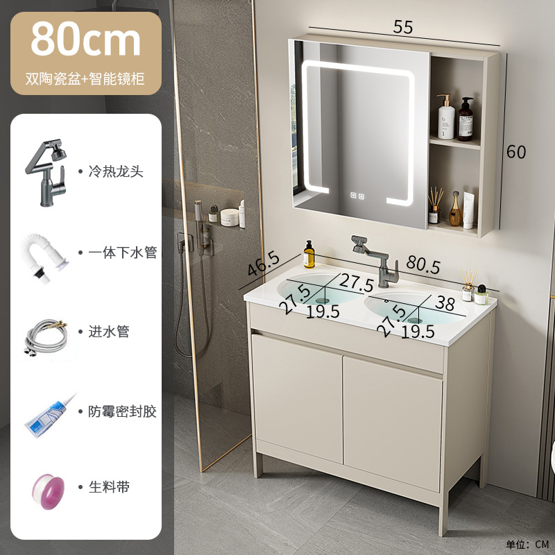 Espacio piso de aluminio todo en uno cerámica doble baño doble combinación de gabinete de baño baño baño lavado de manos lavabo mesa de lavado piscina