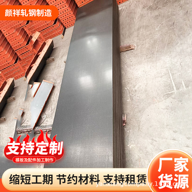 定制木胶板工地支模桥梁用木模板胶合板多厚度工程用多层木胶板