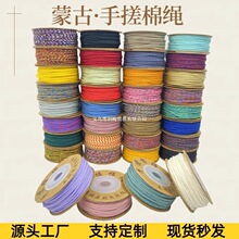 �ִ��޾����K�����l�޾������ֹ������K���K��ɫ�޾�����K���K