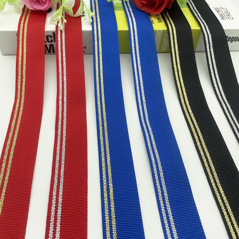 厂家现货金银葱横纹织带金葱丝间色织带单边金银葱纱侧边带装饰带