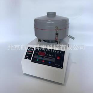 DLC-III�� �r�������x��ʽ���ٳ���x3kg�r�����x�S��