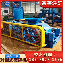  ݁ʽC úʯLɰC VʯҌ݁ɰC