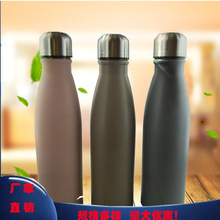 �X�� 600ml �F�����s �n��Ό�С�ڿɘ�������Ό��X�ɘ�ƿ�X��