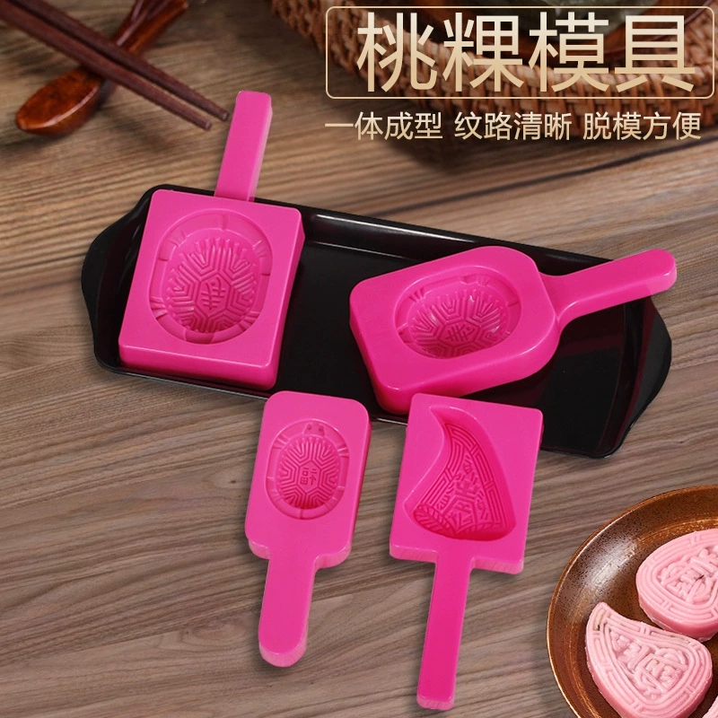 Ya Baking Инструмент для выпечки Ya Bake Peach Tao Yin Chaoshan традиционная еда Peach Bad mold mold cake новогодний торт форма