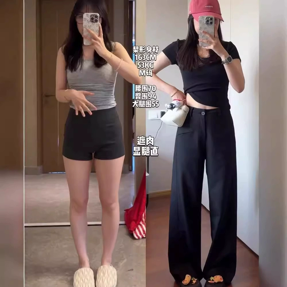 Брюки-палаццо женские прямые, зауженные, с широкими штанинами, с высокой талией, драпированные, повседневные, осенние 2025, с дизайнерским акцентом