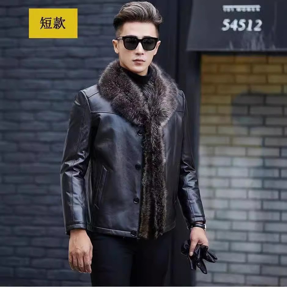 Черный (короткий стиль)