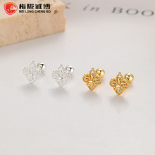 925纯银克罗心螺纹耳钉女欧美ins克罗心耳骨钉轻奢个性气质耳饰品