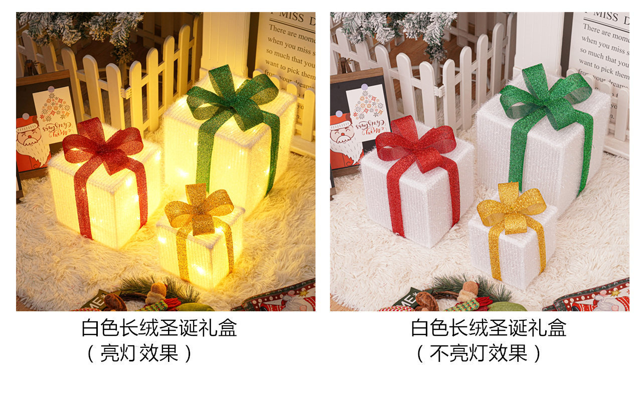 흰색 플러시 크리스마스 선물 상자