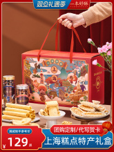 һϺcYcʳƷL݅خa؛̖ɫֶY