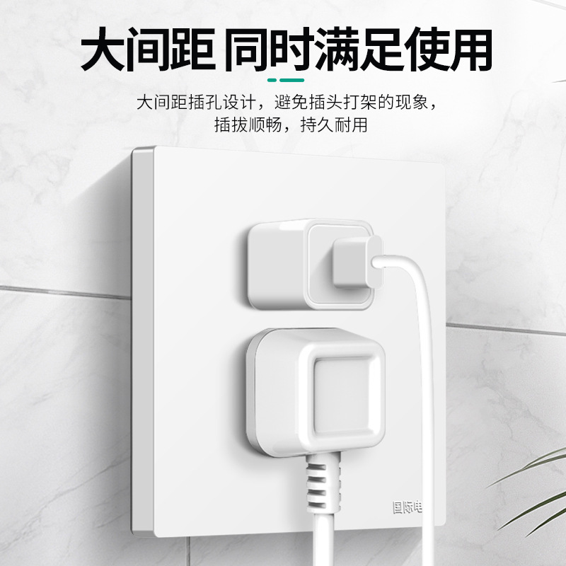 International Electrical Switch and Socket White 86 Type Single Pole Five Hole Panel Home Air Conditioning 16A Socket Wholesale