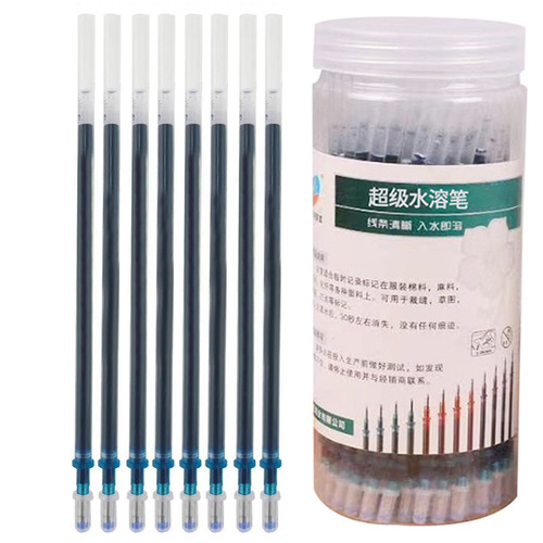 Hongyang Super Water-soluble Pen Refill Clothing Pattern Marking Washing Pen Special Line Point Water-soluble Marker