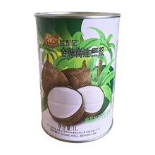 金牌高达椰浆家用1L*12罐 高达牌椰汁西米露奶茶店糖水店原料椰浆