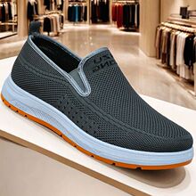 ����ʽ�ߙn�����ϱ�����Ь�п���Ь���ļ��¿�һ�_�������˷���Ь