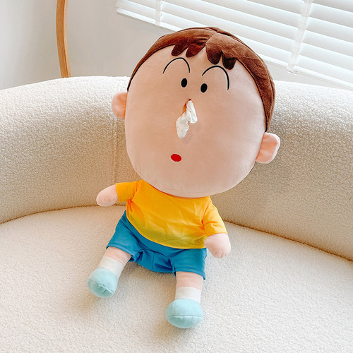 Dumb Tissue Box Linked Crayon Shin-chan Plush Toy Cute Dumb Tissue Box Car Doll