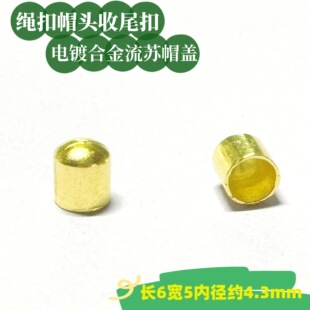 DIY�Ʒ��� �Ͻ�ñ�^ �п����Kñ �K����β��ñ�w�� �S�ҬF؛