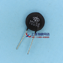 MF72 10D20 �������+���N+