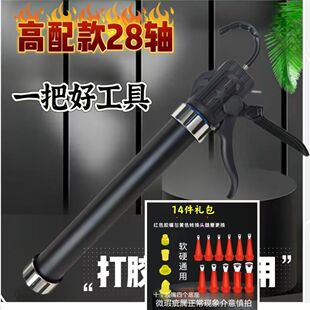 ���b�¿�28�S�в����z�����P��X�Ͻ�ͨ����ʡ���Ӻ��ԄӔ��z��